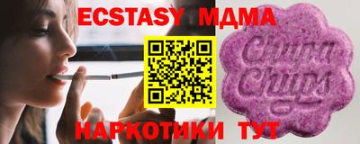 2c-b Комсомольск-на-Амуре