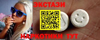 кокаин Берёзовский