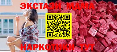 скорость mdpv Конаково