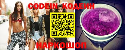 скорость mdpv Конаково
