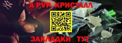 2c-b Комсомольск-на-Амуре