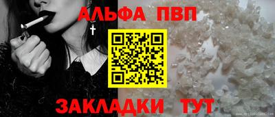 кокаин Берёзовский