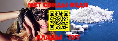 кокаин VHQ Беслан