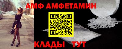 кокаин Берёзовский