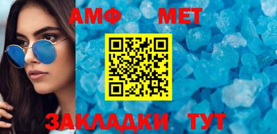 2c-b Комсомольск-на-Амуре