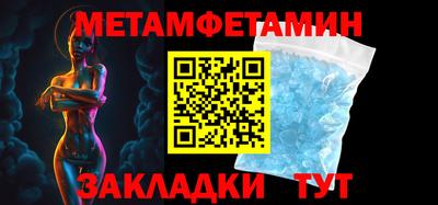2c-b Комсомольск-на-Амуре