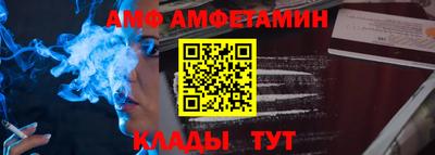 скорость mdpv Конаково