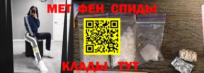 кокаин VHQ Беслан