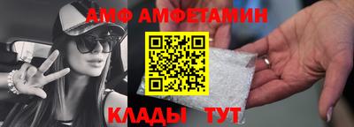 мефедрон Коммунар