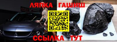 кокаин Берёзовский