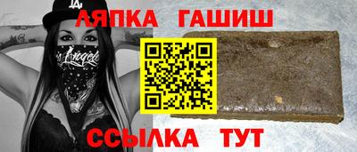 мефедрон Коммунар