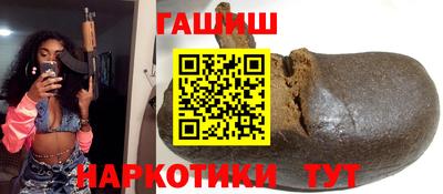 кокаин VHQ Беслан