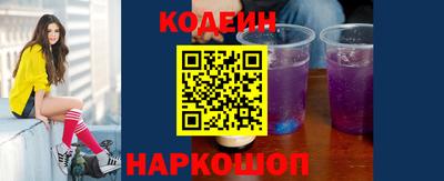 скорость mdpv Конаково