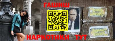 скорость mdpv Конаково