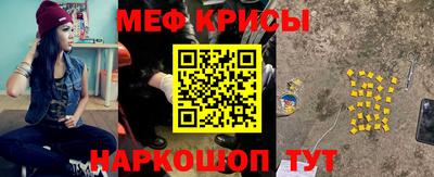 скорость mdpv Конаково