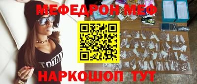 кокаин Берёзовский