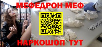 кокаин Берёзовский