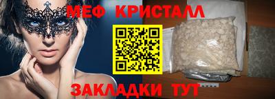 кокаин VHQ Беслан