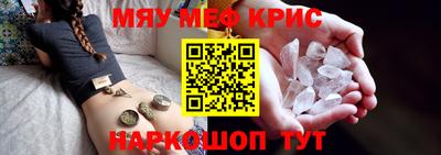 кокаин Берёзовский