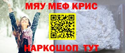 скорость mdpv Конаково