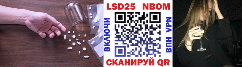 ЛСД экстази ecstasy  Канск 