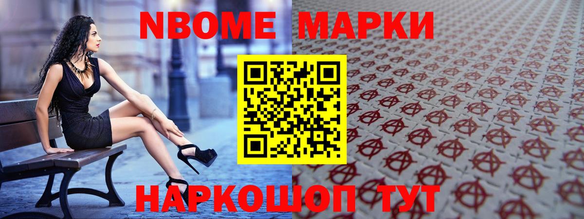 LSD-25 экстази ecstasy Канск